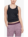 Under Armour Tílko