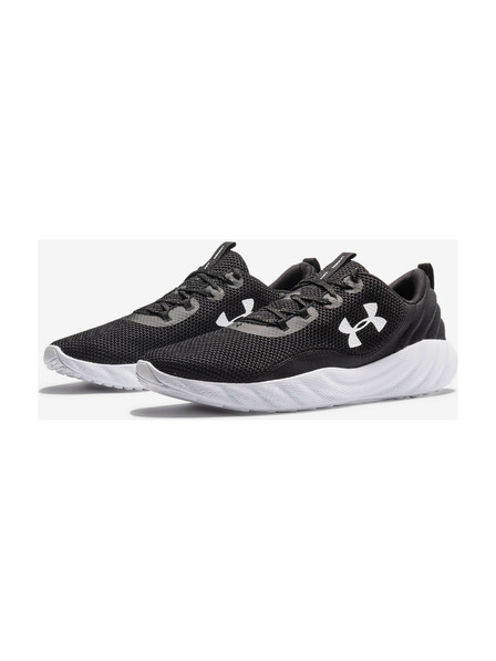 Under Armour Pánské boty Under Armour Charged Will