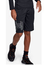 Under Armour Chlapecké kraťasy Under Armour Prototype Logo Shorts