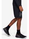 Under Armour Chlapecké kraťasy Under Armour Prototype Logo Shorts