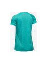 Under Armour Triko dětské
