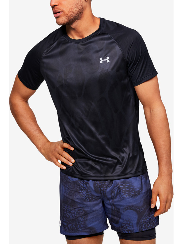 Under Armour Pánské tričko Under Armour M Qlifier Iso-Chill Printed Short S