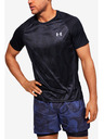 Under Armour Pánské tričko Under Armour M Qlifier Iso-Chill Printed Short S