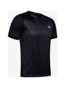 Under Armour Pánské tričko Under Armour M Qlifier Iso-Chill Printed Short S