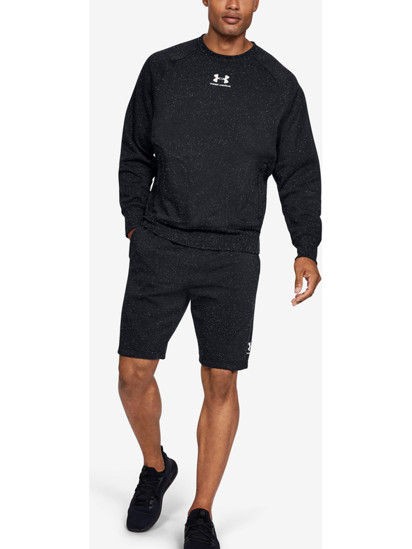 Under Armour Pánské kraťasy Under Armour SPECKLED FLEECE SHORT