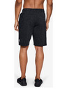 Under Armour Pánské kraťasy Under Armour SPECKLED FLEECE SHORT