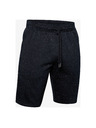 Under Armour Pánské kraťasy Under Armour SPECKLED FLEECE SHORT
