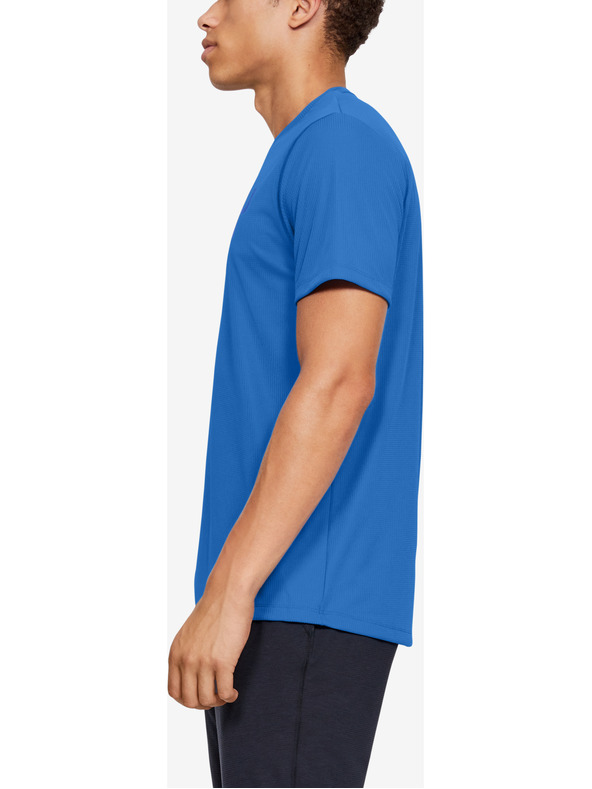 Under Armour Pánské tričko Under Armour M UA Speed Stride Graphic Short Sleeve-B