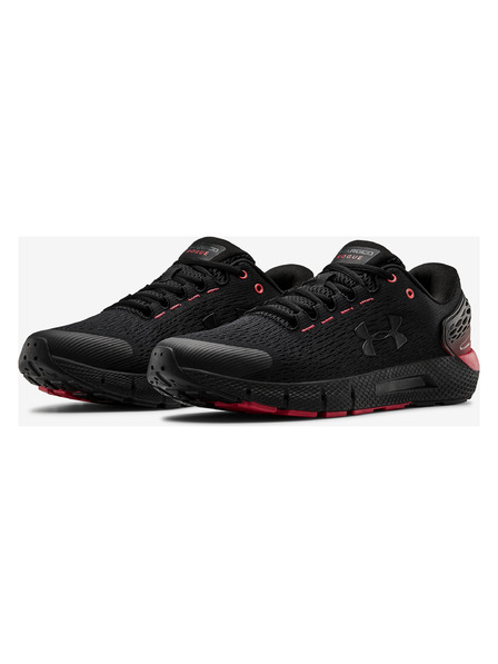 Under Armour Charged Rogue Tenisky