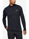 Under Armour Seamless Triko
