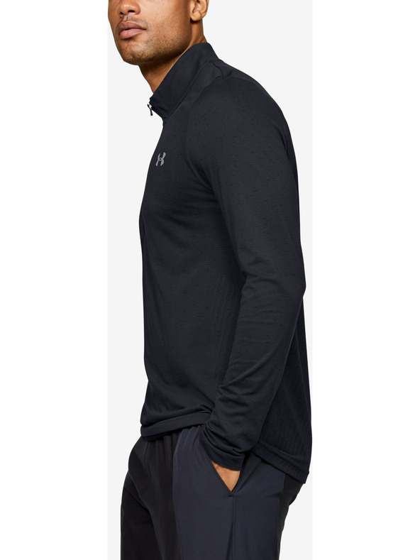 Under Armour Seamless Triko