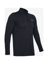 Under Armour Seamless Triko