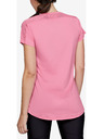 Under Armour Armour Sport Triko