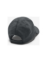 Under Armour Unisexová Kšiltovka Under Armour Run Shadow Cap