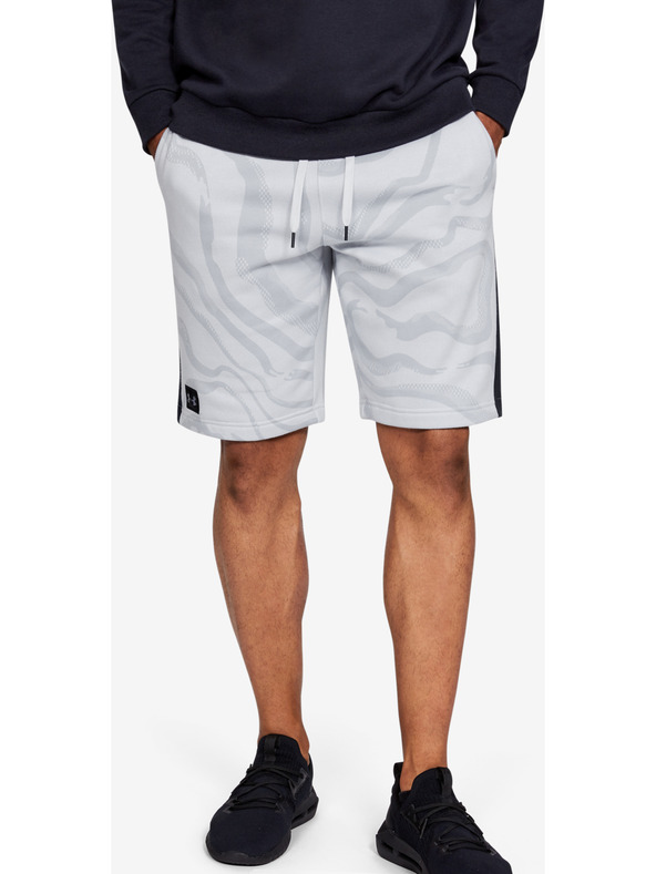 Under Armour Rival Kraťasy