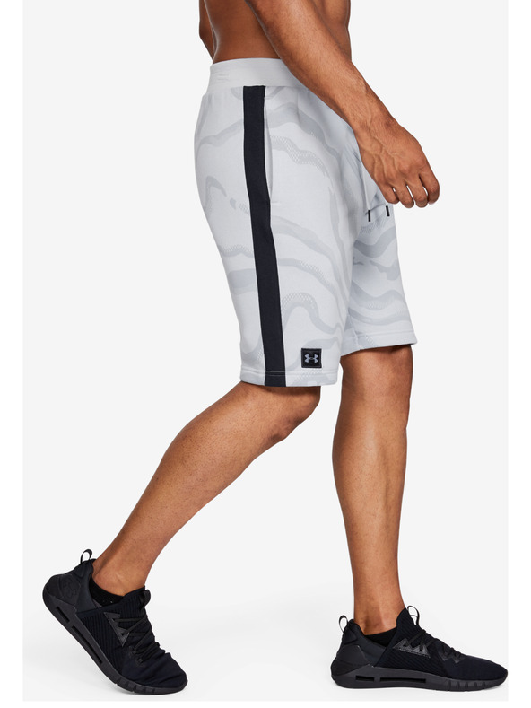 Under Armour Rival Kraťasy