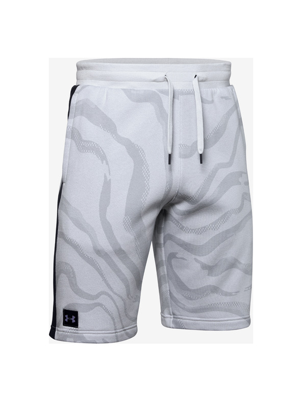 Under Armour Rival Kraťasy