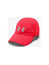 Under Armour Unisexová Kšiltovka Under Armour Run Shadow Cap