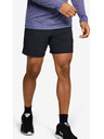 Under Armour Pánské kraťasy Under Armour M Qlifier Speedpocket 7'' Linerless