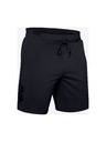Under Armour Pánské kraťasy Under Armour M Qlifier Speedpocket 7'' Linerless