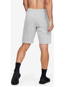 Under Armour Pánské kraťasy Under Armour SPECKLED FLEECE SHORT